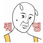 [댓글부탁해] <b>배송</b>빠른쇼핑몰좀