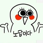 [꼭댓글부탁] 아나미치겠네ㅠㅜㅜㅜㅜ