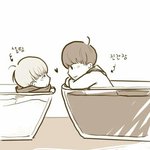 [방탄소년단] 이거 너무 사랑스럽지 않아?