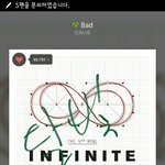 [인피니트] 러브레터도 차트인 했으니