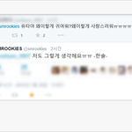 [EXO] <b>한솔</b>이도 인정한 유타의 귀여움