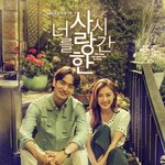 [댓글부탁해] 나만 너<b>사시</b>재미없음?