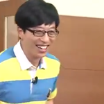 [댓글부탁해] 이거무한도전몇화에요??알려주세요ㅠㅠㅜ