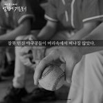 [동기<b>부여</b>] 슬럼프를 깨는 법