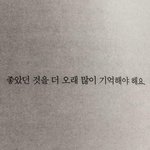 [댓글부탁해] (<b>사진</b>유)<b>이런</b>좋은말들있는<b>사진</b>있는사람!