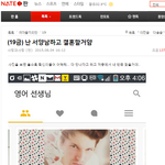 [<b>극혐</b>] ㅋㅋㅋ여자들끼리만 베스트 1위 글  돌아이들이네 ㅋㅋㅋ