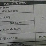 [엔터톡] 엑소 이제 욕먹을 일도없겠네