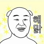 [댓글부탁해] 애들아 진짜 너희들의 꿈이 뭐야?