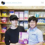 [인피니트] <b>명수</b>는 애가 진짜