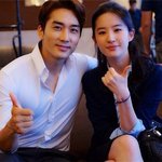 [EXO] <b>유역비</b>가 너무아깝다