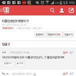 인생틴트추천해줄게 개좋음