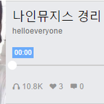 [댓글부탁해] 가창력 좋은 <b>여자</b> 아이돌그룹 멤버 총정리