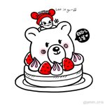 [시우민] 시우민 코스프레 웅녀<b>양</b>_EXO-<b>L</b> 팬클럽 1주년 기념