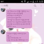 [꼭댓글부탁] 이렇게<b>말</b>하는게친군가요?<b>제</b>가이상한건가요?