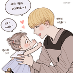 [백현] <b>에리</b>들 맘마 머거쩌요? ㅋㅋ