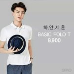 [EXO] 조이줌이랑 비교하지망~.~