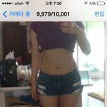 <b>뱃살</b>좀 봐주세요ㅠㅠ
