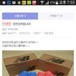 슬리퍼 뭐살까 고민되는데 골라줘!!