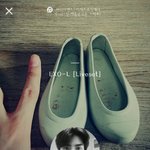 [EXO] 친구들 프배사 상<b>메다</b> 이걸로 맞춰짐