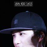 [카이] 아기 곰돌이 같은 <b>종인</b>이 ㅂ0ㅂ
