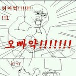 [방탄소년단] 지방 수니는 정말 슬픈것같다