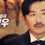 [사랑스러워] 오늘 <b>암살</b> 봤는데