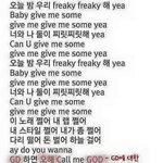 내기준작사잘하는 아이돌