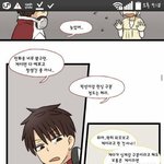 [댓글부탁해] 도대체 게이같이 생긴게 뭐야?