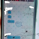 [꼭조언부탁] 여사친과 연락하는 남친 제가 <b>민감</b>한건가요?