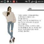 [방탄소년단] <b>이젠</b> 스쉐에도 방탄 나온다 ㅋㅋㅋㅋㅋㅋㅋㅋㅋㅋㅋ