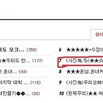 [드루와제발] @@@옛날 네이트판@@@@@@@@@@@@@@@@