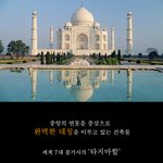 이여자 개멋있음..