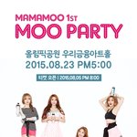 [댓글부탁해] 마마무 팬들 개불쌍;;;;;