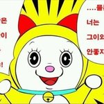 [남자의심리] 남자가 본 남자의 착각