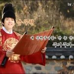 [인피니트] 와 잉톡 유입 진짜
