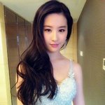 <b>유역비</b> 이쁘네~~ 