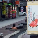 역대급 포항 쿨가이.JPG