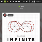 [인피니트] 성규 솔로2집은
