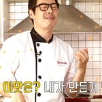 나오는 김풍레시피 추천 김풍의 요리톡조리톡 크레페, <b>냉부</b>해 토달토달