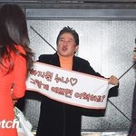 [EXO] 아부지가<b>창피</b>한 