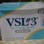 장 건강 위해 VSL#3 먹고 있어요~ 