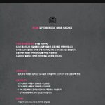 [EXO] 헐 나일론 <b>사도</b> 되겠지