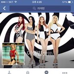 페북의 김치놈 특징