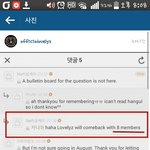 [러블리즈] 햇님들 우리 <b>지수</b>컴백해