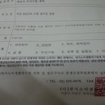 소비자를 호구 취급하는 브랜드 로* (읽고 도움 댓글 부탁드려요ㅜㅜ)