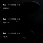 [카이] 종인이가 <b>기내식</b> 못먹는 이유