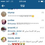 <b>아랍어</b> 가능하신 분???