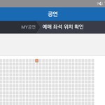 [인피니트] <b>앞</b>펜스<b>vs</b>옆펜스 제발조언좀..