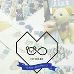 [인피니트] 나는 옷을 입히는줄 알았는데