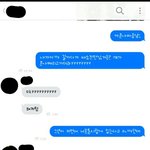 [댓글부탁해] 사진ㅇ)<b>나망</b>했어ㅋㅋㅋㅋ배신당한거같아